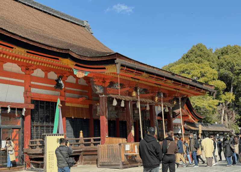 京都八坂神社本殿