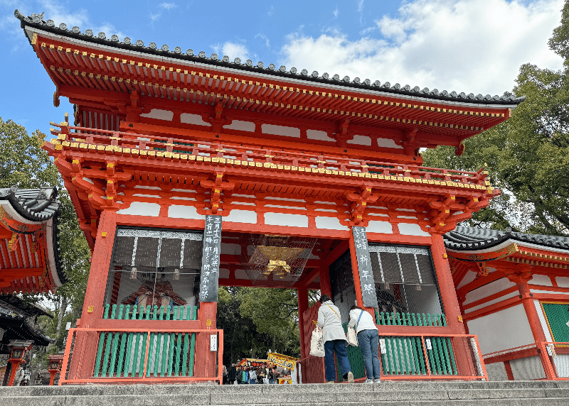 京都八坂神社西樓門